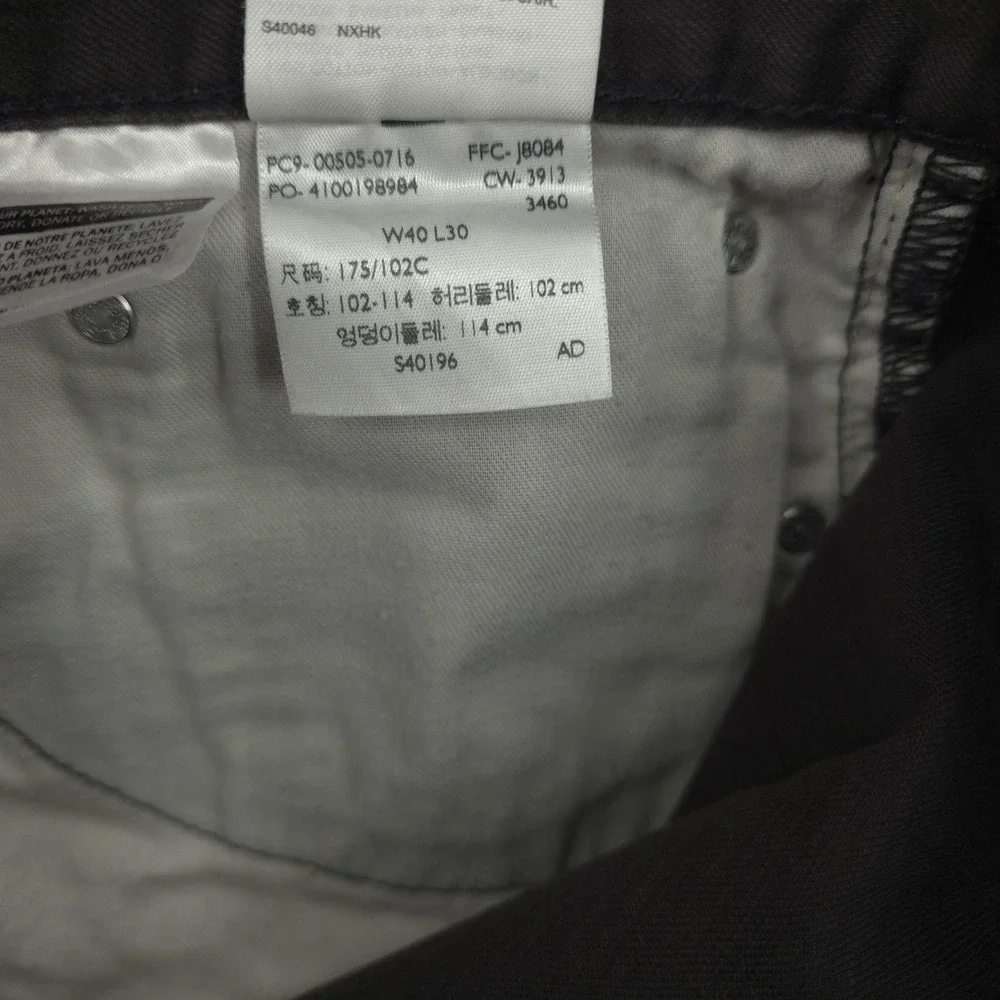 Levis 505 Jeans Mens 40x30 Gray Dark Wash Regular‎ Fit Straight Denim Casual